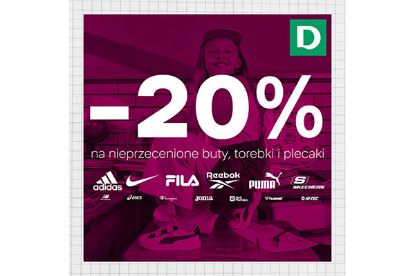 DEICHMANN - Back to School