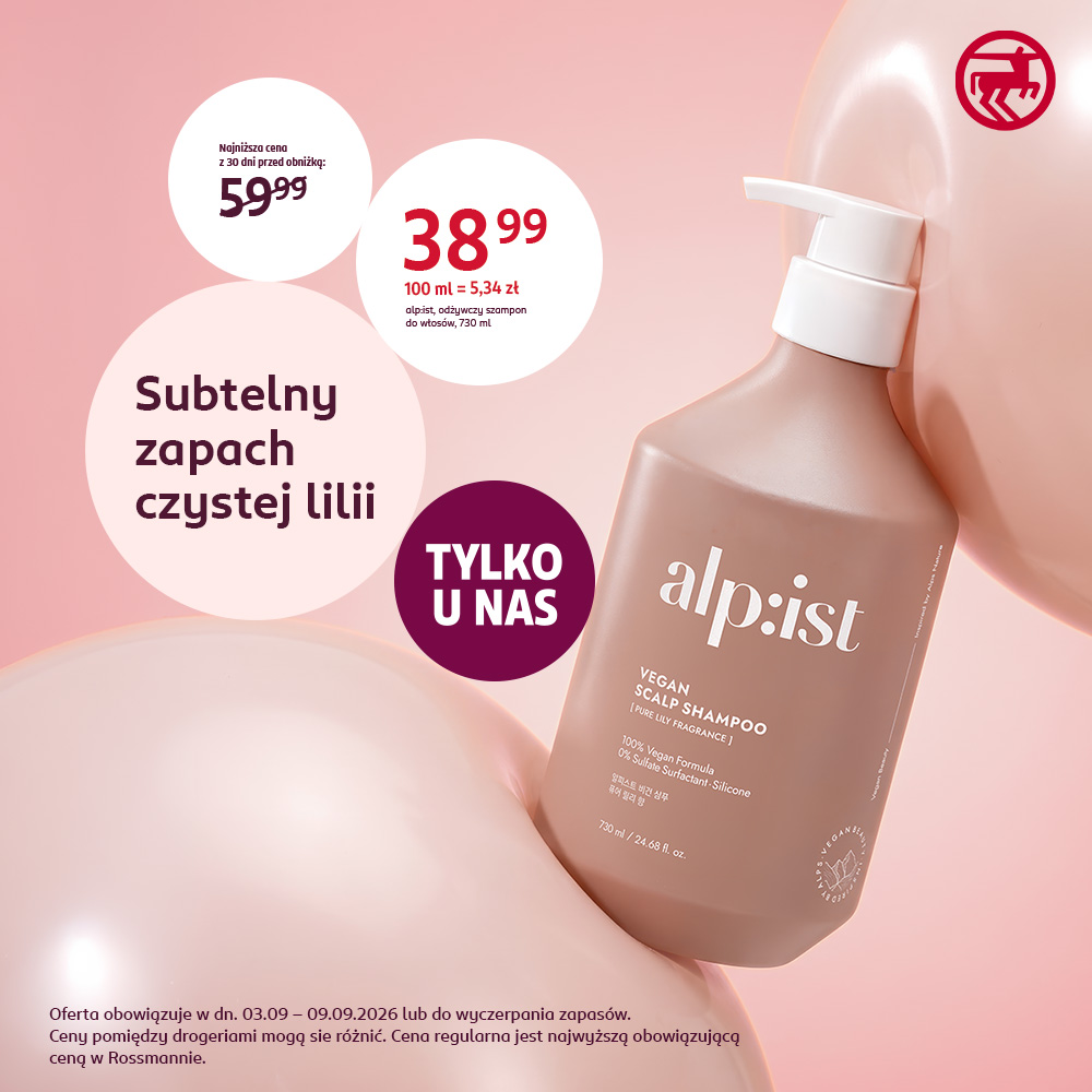 Rossmann Promocja